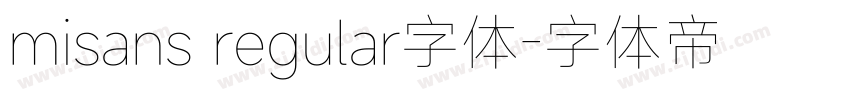 misans regular字体字体转换